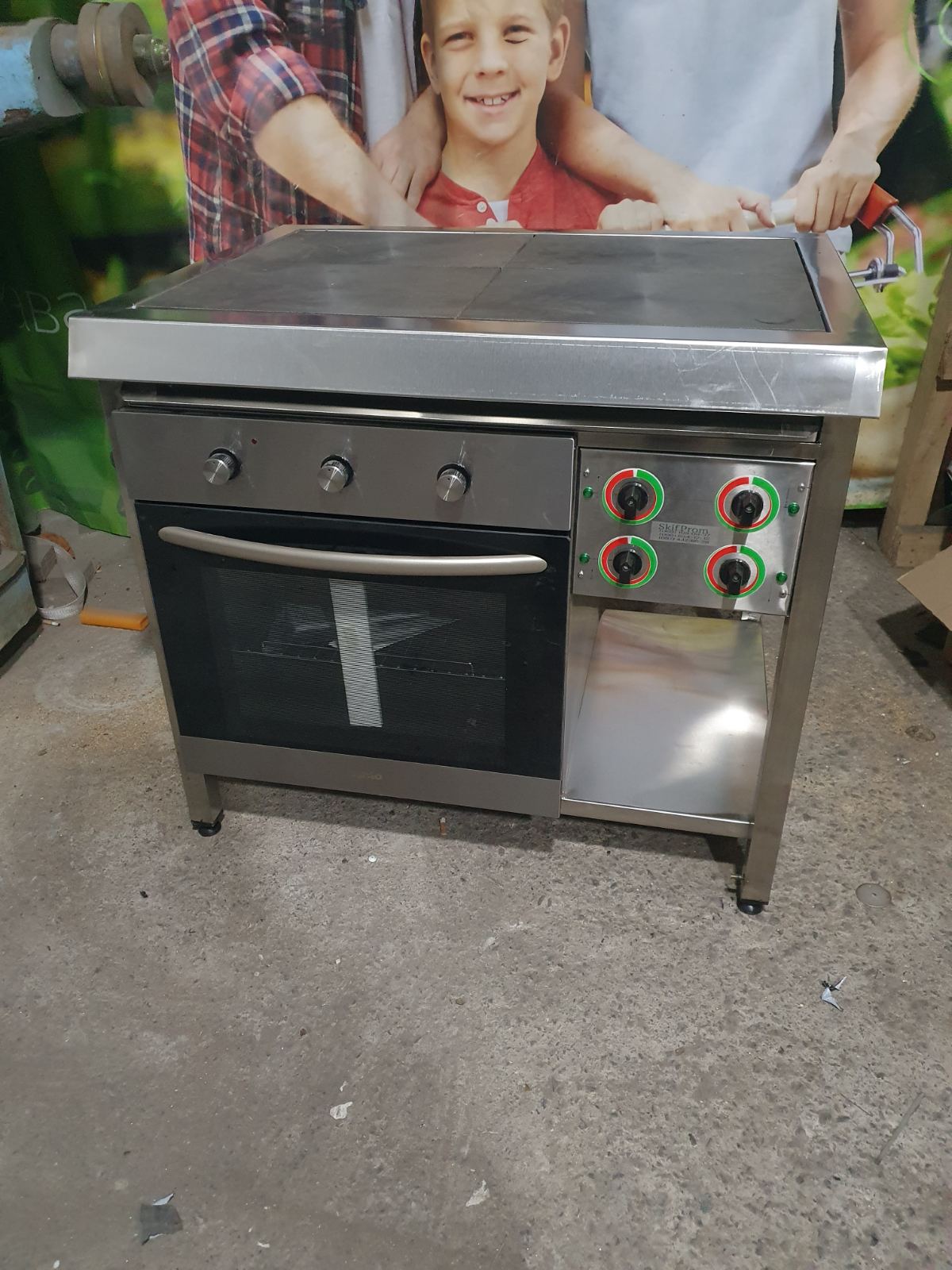 Image 1
